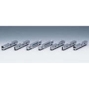 Tomix 98828 N E217 Suburban Train 8th gene.refresh basic set A 7cars