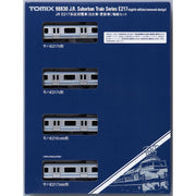 Tomix 98830 N E217 Suburban Train 8th gene.refresh addon set B 4cars