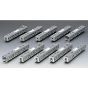Tomix 98831 N 205 Commuter Train Saikyo Kawagoe line 10 cars pack