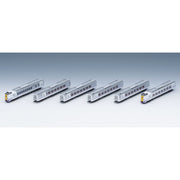 Tomix 98838 N KIHA 261-1000 LTD Express Diesel car set 6cars