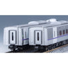 Tomix 98838 N KIHA 261-1000 LTD Express Diesel car set 6cars