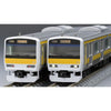 Tomix 98839 N 98839 E231-500 Chuo/Sobu Local Train Refresh Basic 6 Cars