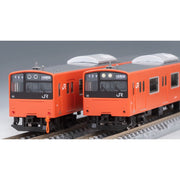 Tomix 98843 N 98843 201 JR West Japan 30N Refresh Orange 8 Cars