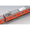 Tomix 98843 N 98843 201 JR West Japan 30N Refresh Orange 8 Cars