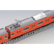 Tomix 98843 N 98843 201 JR West Japan 30N Refresh Orange 8 Cars