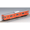 Tomix 98843 N 98843 201 JR West Japan 30N Refresh Orange 8 Cars