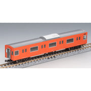 Tomix 98843 N 98843 201 JR West Japan 30N Refresh Orange 8 Cars