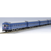 Tomix 98845 N 24-24 Limited Express Sleeping Car Yuzuru Basic Set 6Cars