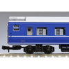 Tomix 98845 N 24-24 Limited Express Sleeping Car Yuzuru Basic Set 6Cars