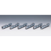 Tomix 98847 N E231-800 Direct to Chuo/Sobu Line Subway Basic set 6 cars