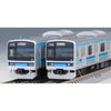 Tomix 98847 N E231-800 Direct to Chuo/Sobu Line Subway Basic set 6 cars