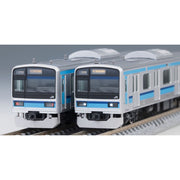 Tomix 98847 N E231-800 Direct to Chuo/Sobu Line Subway Basic set 6 cars