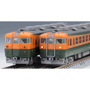 Tomix 98853 N 165 Ordinary Express Tokai Basic Set 8 Cars