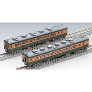 Tomix 98853 N 165 Ordinary Express Tokai Basic Set 8 Cars