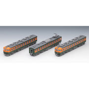 Tomix 98854 N 165 Ordinary Express Tokai Addon Set 3 Cars