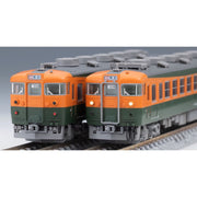 Tomix 98854 N 165 Ordinary Express Tokai Addon Set 3 Cars
