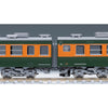 Tomix 98854 N 165 Ordinary Express Tokai Addon Set 3 Cars