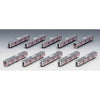 Tomix 98863 N 98863 209-500 Commuter Train Keiyo Line Refresh Set 10 Cars