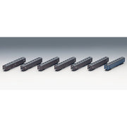 Tomix 98865 N 98865 Classic Passenge Car Gunma Train Center Set 7 Cars