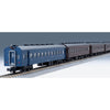 Tomix 98865 N 98865 Classic Passenge Car Gunma Train Center Set 7 Cars