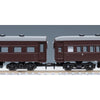Tomix 98865 N 98865 Classic Passenge Car Gunma Train Center Set 7 Cars