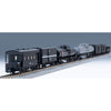Tomix 98866 N Uetsu Main Line Goods Wagon Set 10 Cars
