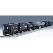Tomix 98866 N Uetsu Main Line Goods Wagon Set 10 Cars