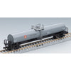 Tomix 98866 N Uetsu Main Line Goods Wagon Set 10 Cars