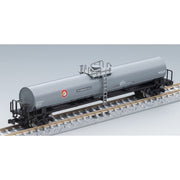 Tomix 98866 N Uetsu Main Line Goods Wagon Set 10 Cars