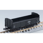 Tomix 98866 N Uetsu Main Line Goods Wagon Set 10 Cars
