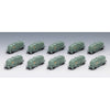 Tomix 98867 N TAKI 1900 Wagon Cement Terminal Set 10 Cars