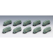 Tomix 98867 N TAKI 1900 Wagon Cement Terminal Set 10 Cars