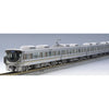 Tomix 98868 N 225-0 Suburban Train 8cars Foramtion Set
