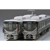 Tomix 98868 N 225-0 Suburban Train 8cars Foramtion Set