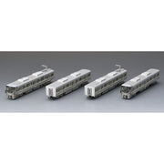 Tomix 98869 N 225-0 Suburban Train 4cars Foramtion Set