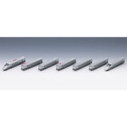 Tomix 98897 N E3-2000 Yamagata Shinkansen Tsubasa Original Deco 7 Cars