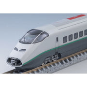 Tomix 98897 N E3-2000 Yamagata Shinkansen Tsubasa Original Deco 7 Cars