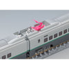 Tomix 98897 N E3-2000 Yamagata Shinkansen Tsubasa Original Deco 7 Cars