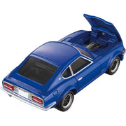 Tomica Nissan Fairlady Z