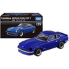 Tomica Nissan Fairlady Z