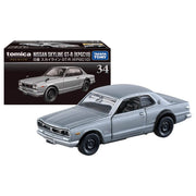 Tomica Skyline GT-R (KPGC10)