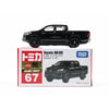 Tomica Toyota Hilux
