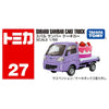 Tomica Subaru Sambar Cake Truck