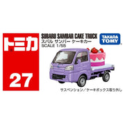 Tomica Subaru Sambar Cake Truck