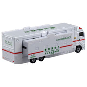 Tomica Long Type No.144 Super Ambulance