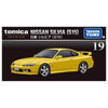 Tomica Nissan Silvia (S15)