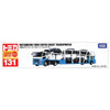 Tomica MITSUBISHI FUSO Super Great Carrier Truck