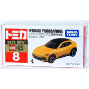 Tomica 1/64 Mainline 008 Ferrari Purosangue 1st