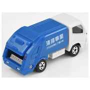 Tomica Toyota Dyna Garbage Truck