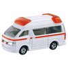 Tomica Toyota HiMedic Ambulance